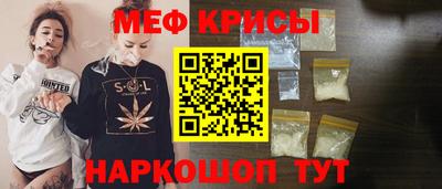 mdma Уссурийск
