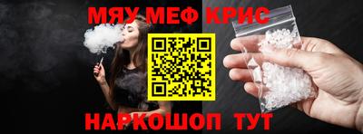 дживик Усть-Джегута