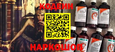 mdma Уссурийск