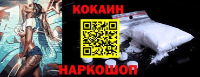mdma Уссурийск