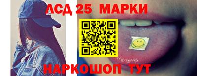 mdma Уссурийск