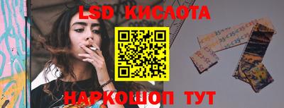 mdma Уссурийск