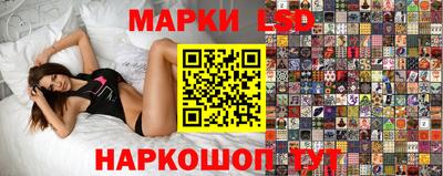 дживик Усть-Джегута