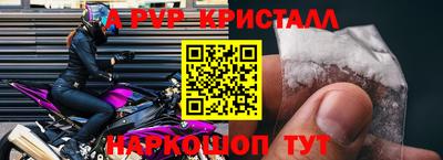 марки lsd Усть-Илимск