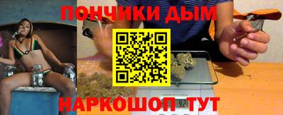 дживик Усть-Джегута