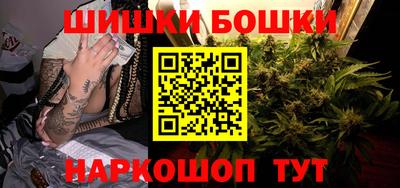 дживик Усть-Джегута