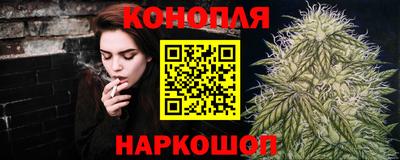 дживик Усть-Джегута