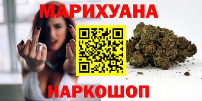 mdma Уссурийск