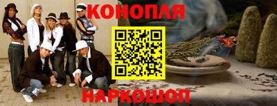 марки lsd Усть-Илимск