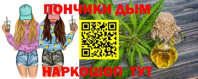 дживик Усть-Джегута