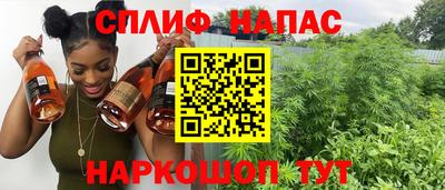 дживик Усть-Джегута