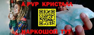 mdma Уссурийск