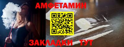 дживик Усть-Джегута