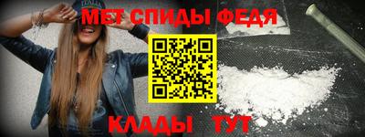mdma Уссурийск