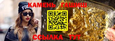 mdma Уссурийск