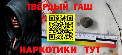 mdma Уссурийск