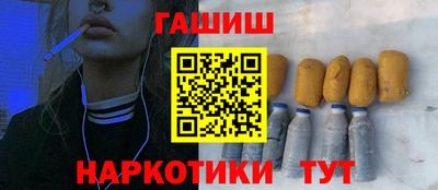 дживик Усть-Джегута