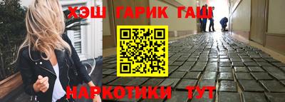 mdma Уссурийск