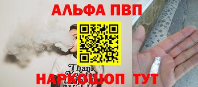 марки lsd Усть-Илимск