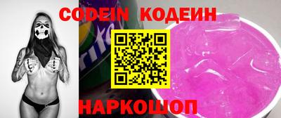 марки lsd Усть-Илимск