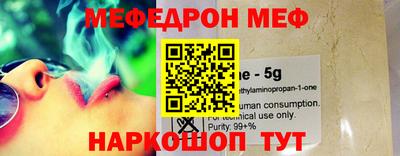 дживик Усть-Джегута