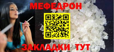 дживик Усть-Джегута