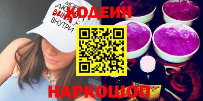 марки lsd Усть-Илимск