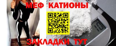 дживик Усть-Джегута