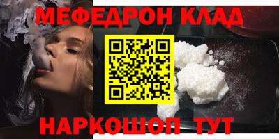 дживик Усть-Джегута