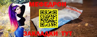 марки lsd Усть-Илимск