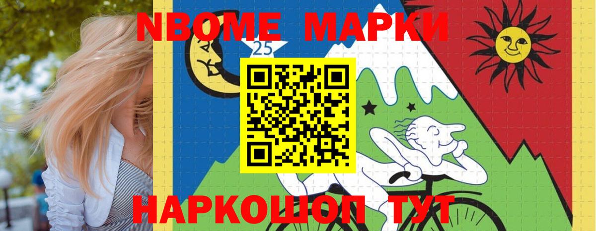 ЛСД экстази кислота  Вход с VPN  LSD-25 экстази  ЛСД экстази кислота  Выкса 
